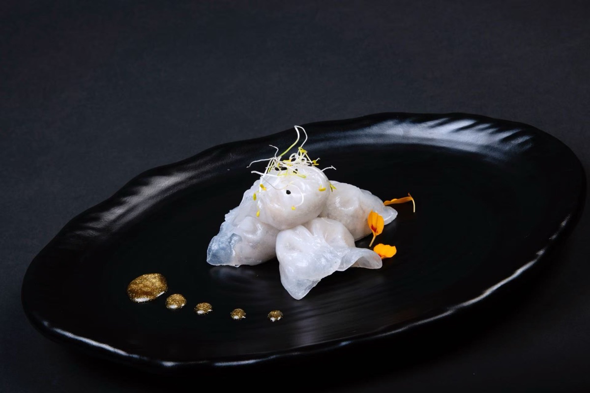 Entrée