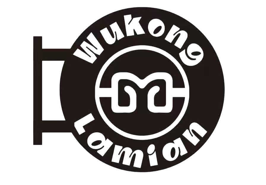 Wukong Lamian