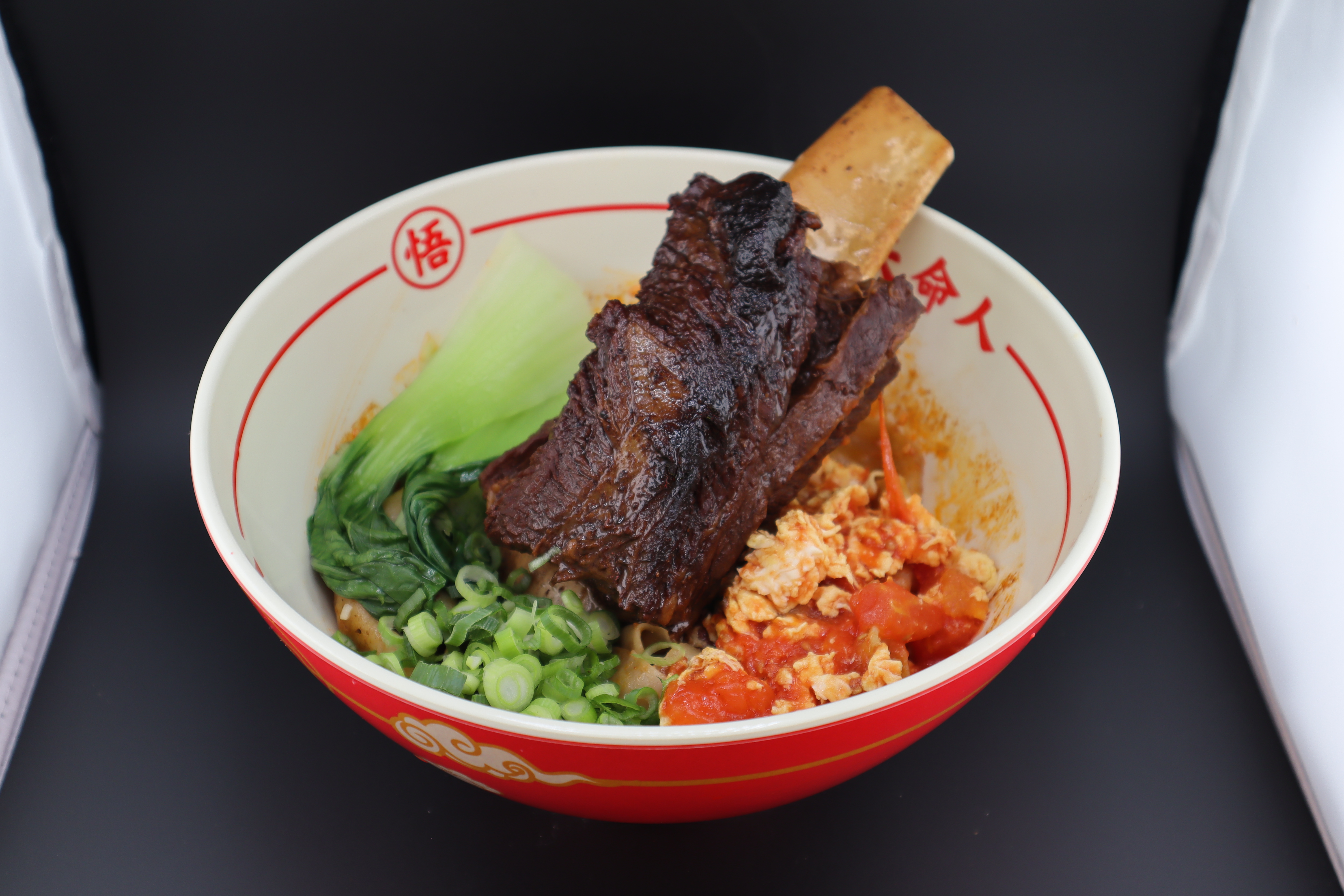 Lamian