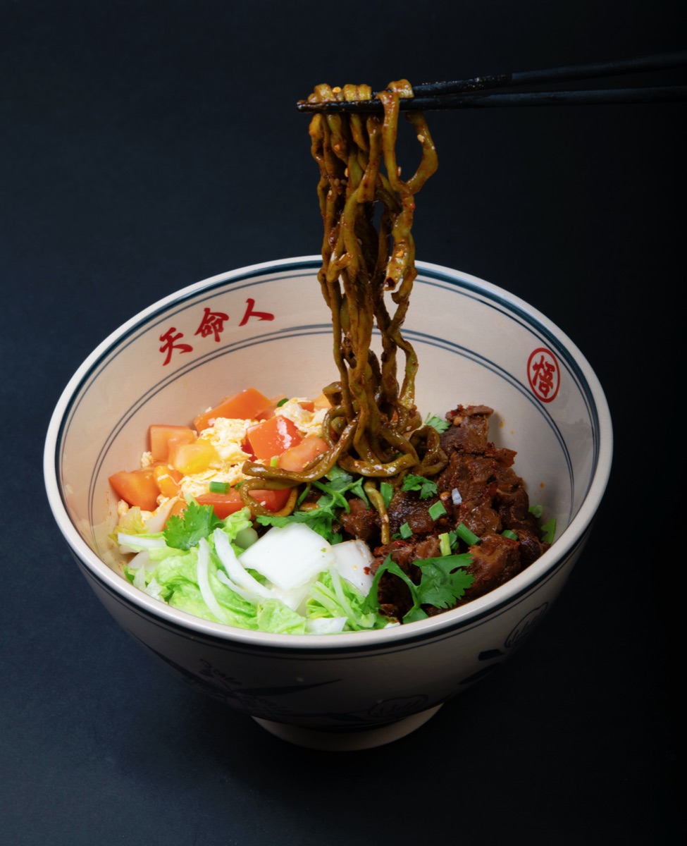 Lamian